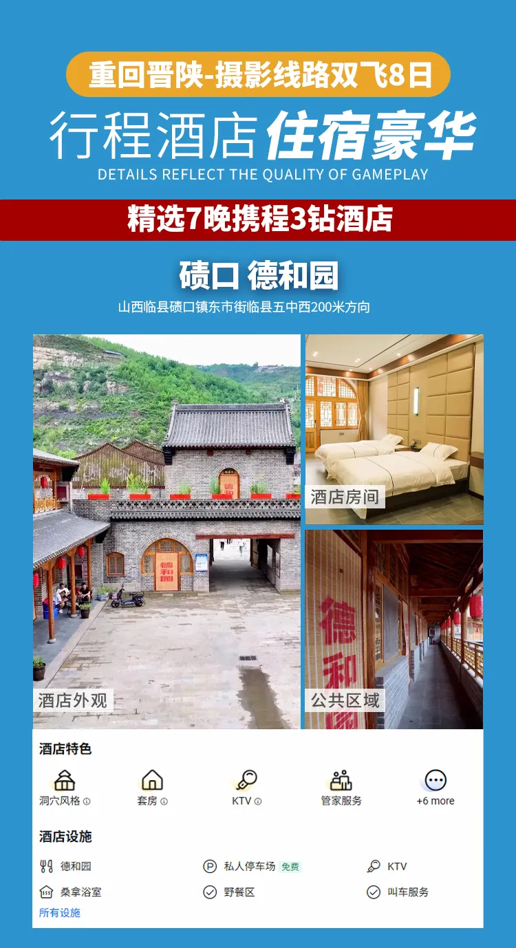 93020faca7340dcc19fc640f6a5093f8-sz_628156