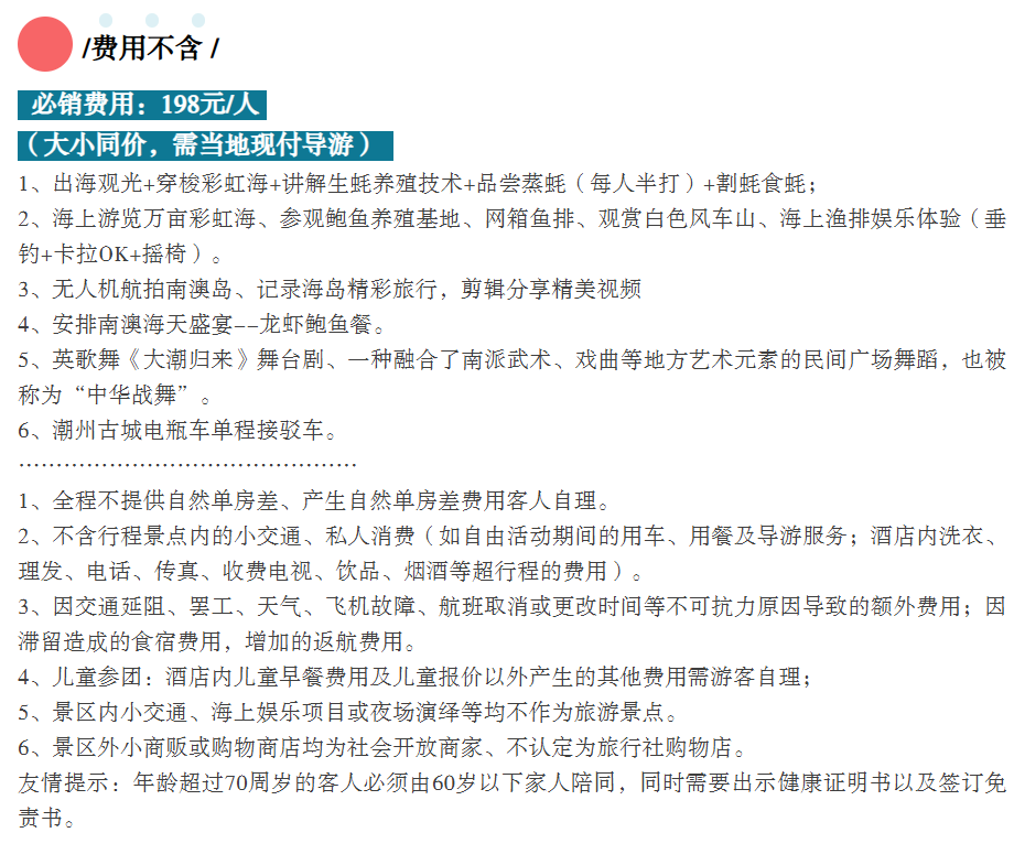 934dfa49d9b8221a15aa4eee0f5cc2e7