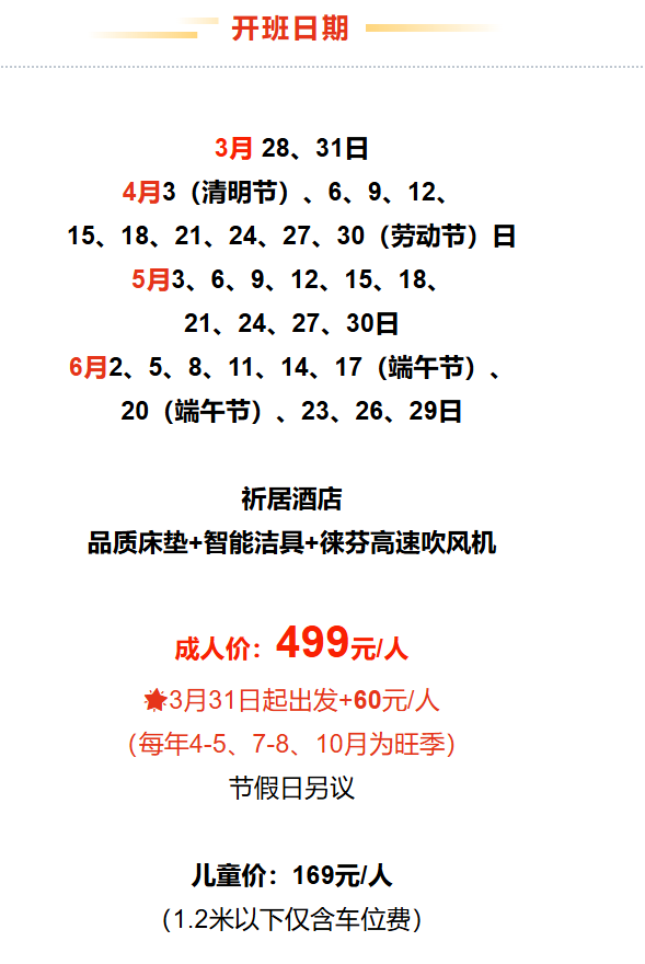 94747570c5ff8f819788093d97c96a2f