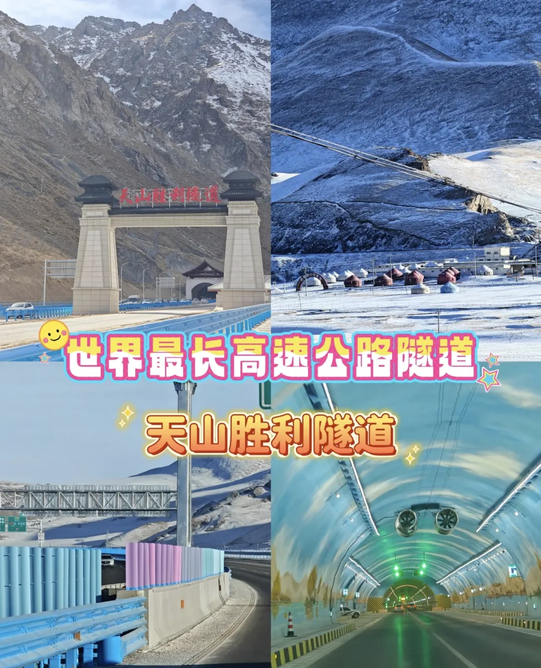 95fd7b1563bbac2fcfb932177153064a-sz_3818514