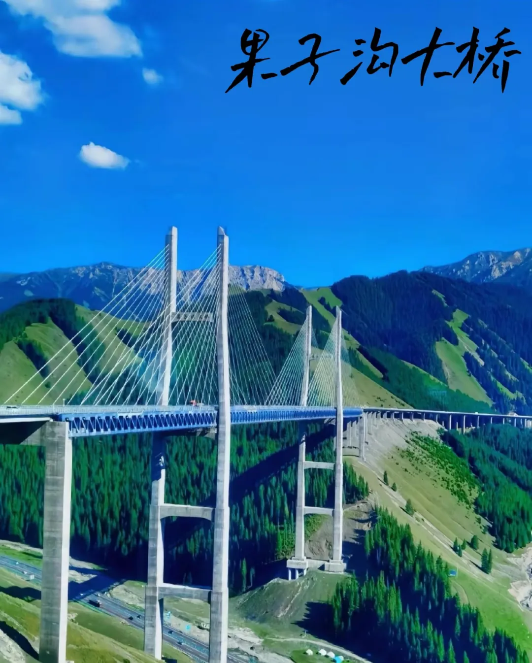 960236e3d822b64d6956b07ba02a5923-sz_634076