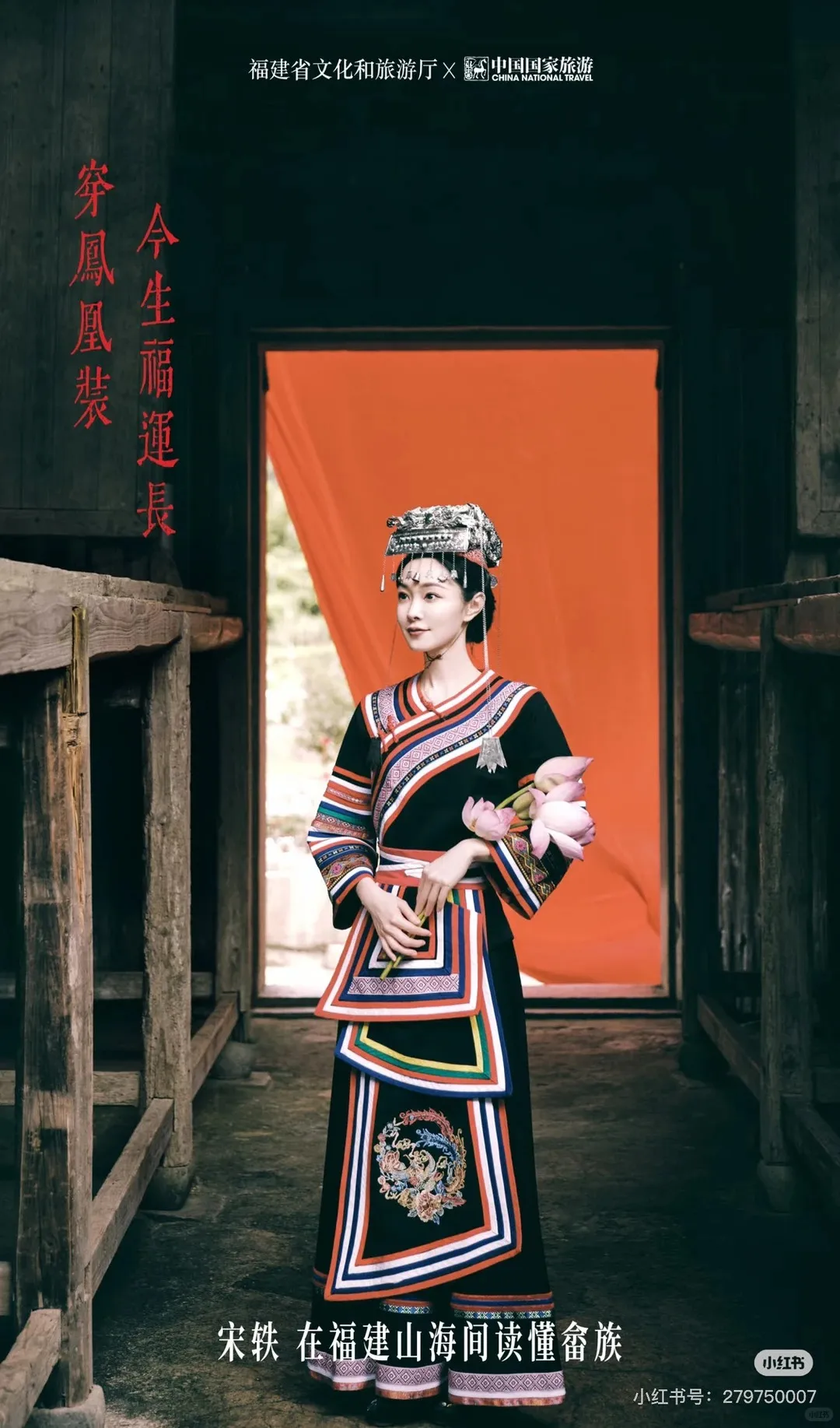 968a1b356c93be90072fa3f6f901354b-sz_364255