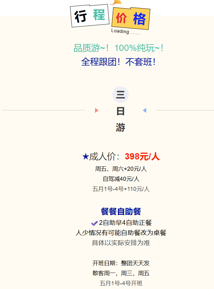 96ede8d2c6c1be3ef81b73ef88cd79e1