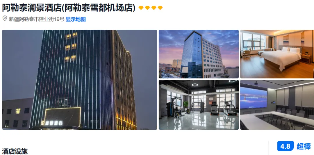 974dc00987317bfd4a70f1339c4d6f58-sz_581780