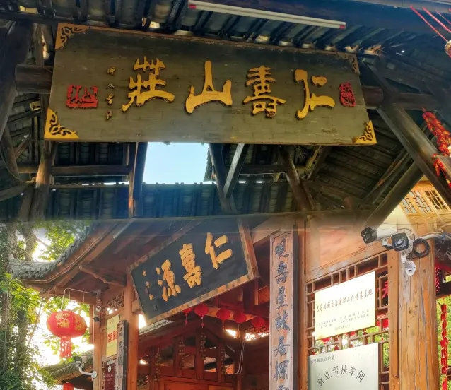 98c82d5ea811fadc74309fdc56fb9d8c-sz_867900