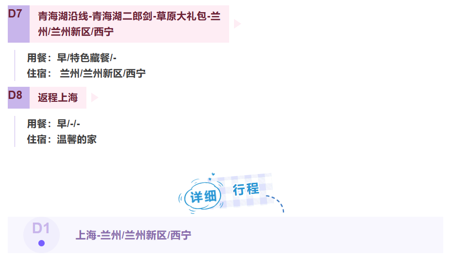 990d10e813120f8deb6dde80a31274a1