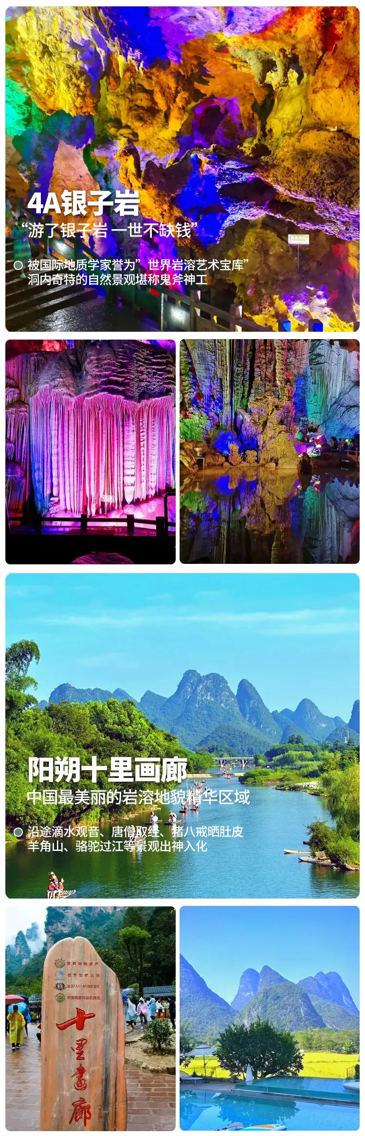 9a584ffee307f6f5e5dc5096ddb58fb1-sz_1550228-1