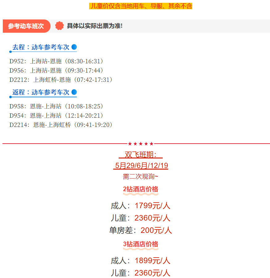 9af9bbcf60e1718bc7ede2b2b4bbc3f1