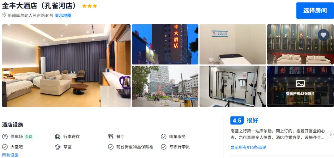 9b3ae6b89a5e14ab4bc06e6bbb7b4c0a-sz_617957