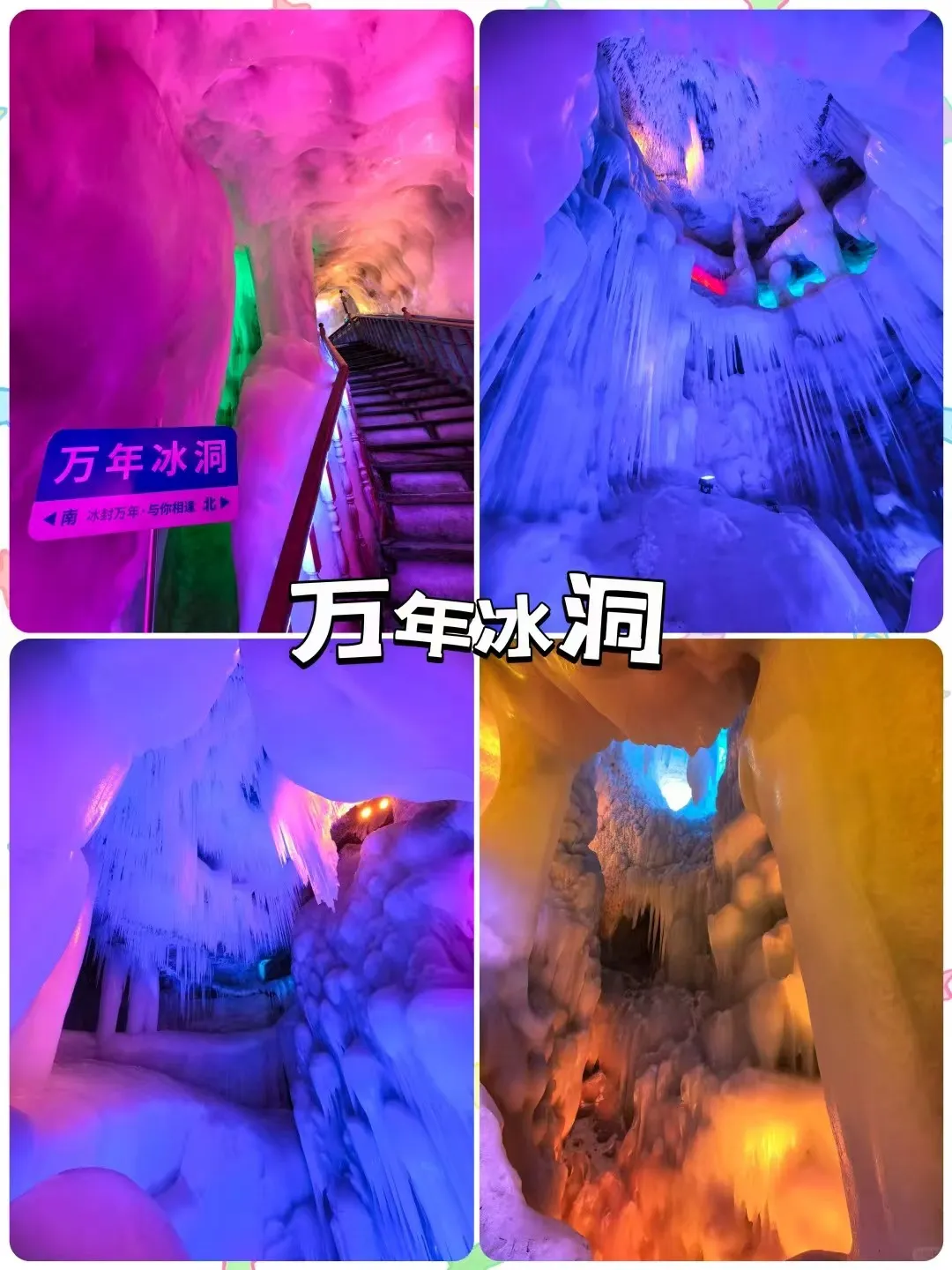 9d79106109ecd68ff86efbe73f163af4-sz_293939