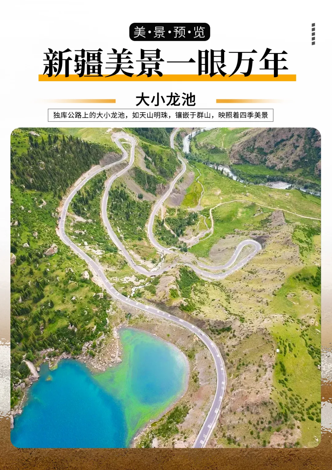 9f9cbeb462cd19ffef454a74777b07a8-sz_1758004