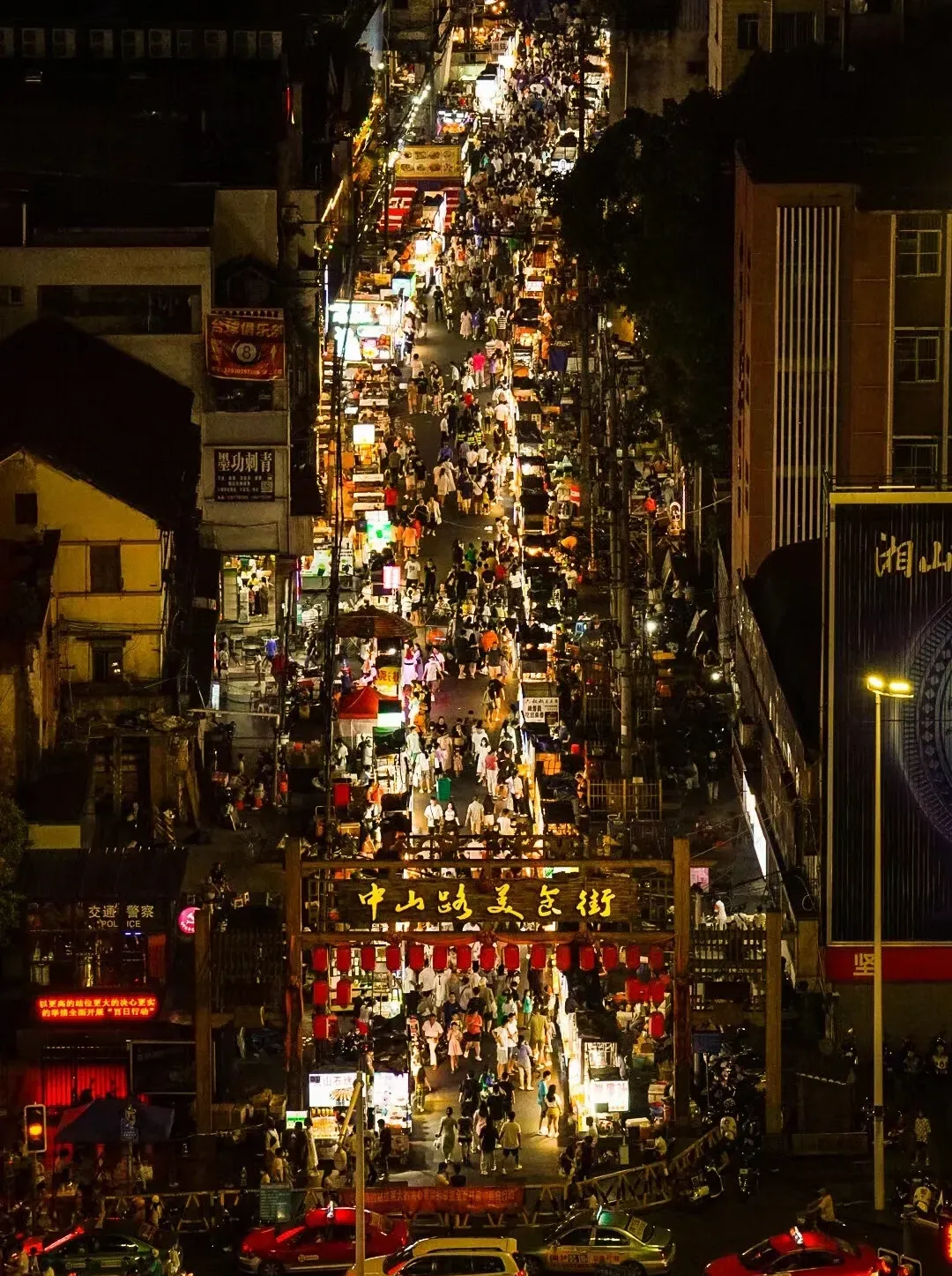 9fb73960b0baab207cc4ceb7edee63f4-sz_3890874