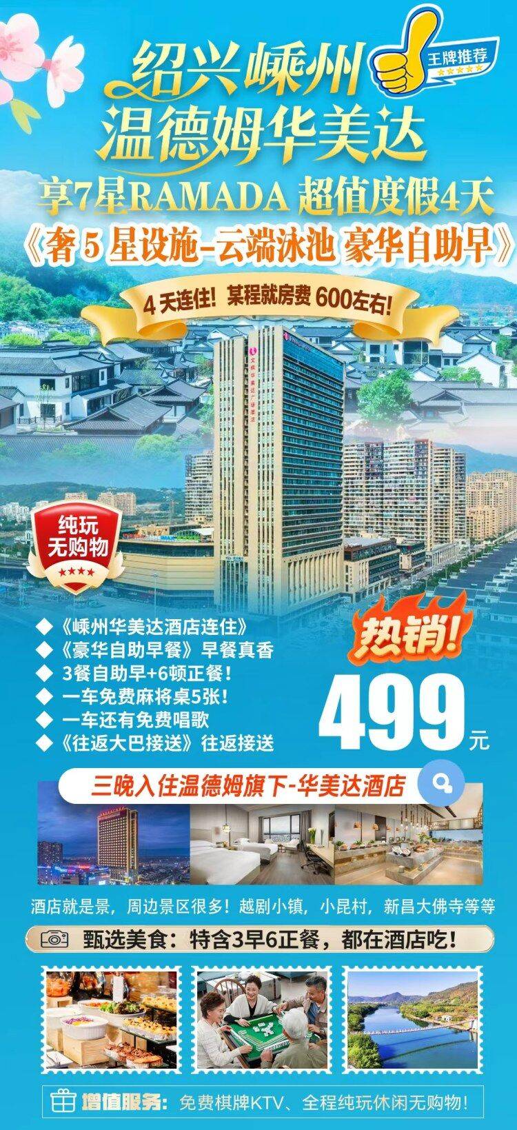 OMP3ehWlKb8mNduk0GzBO6ALoRzH1_yP