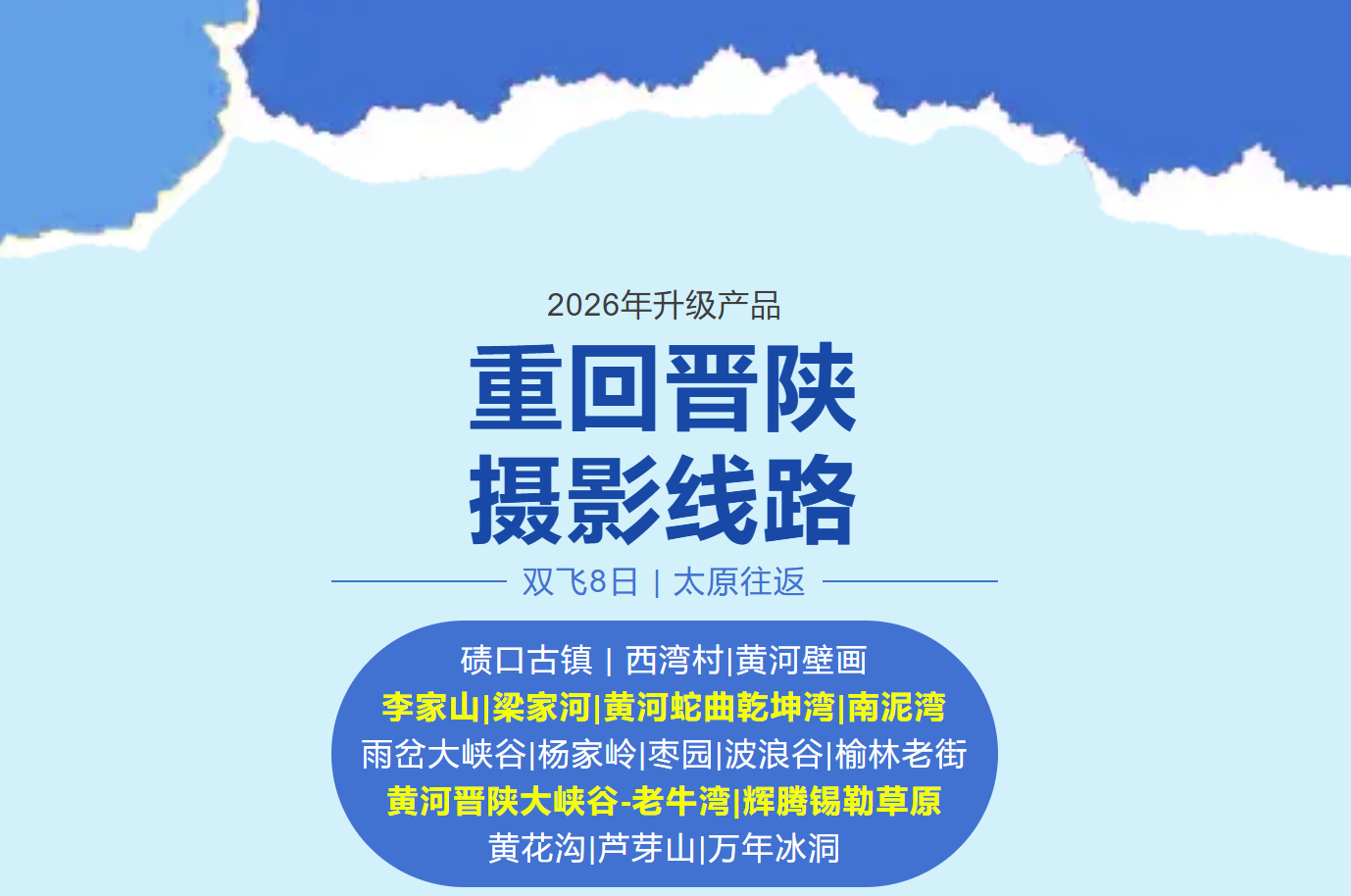 a116af67a6dc0c166b2654b15e09e301