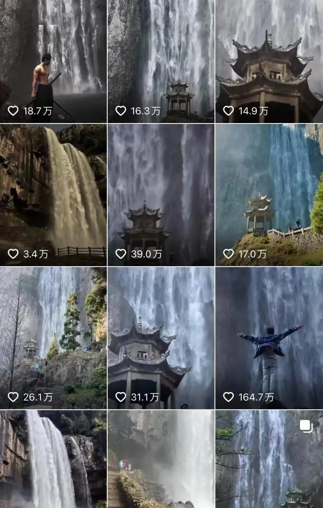 a134fc0d66ef49c96528d12726c87e2e-sz_227881