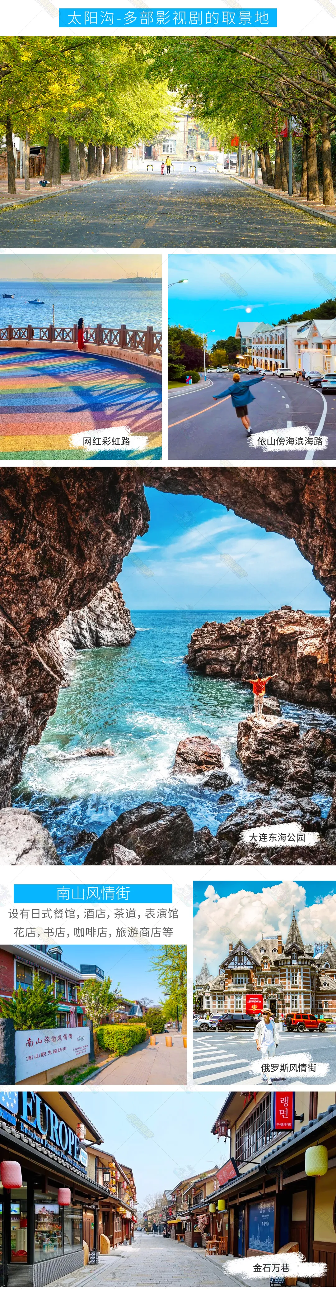 a1bf92132455e639e70fc8906681e67d-sz_3632038