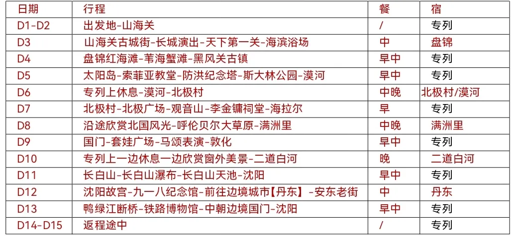 a1f9ef40393c54a2d5f4c93e4dec987d-sz_337424