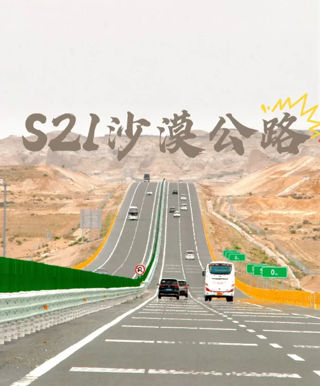 a25b57acb5f21c64f4e255e206ed6f27-sz_964702