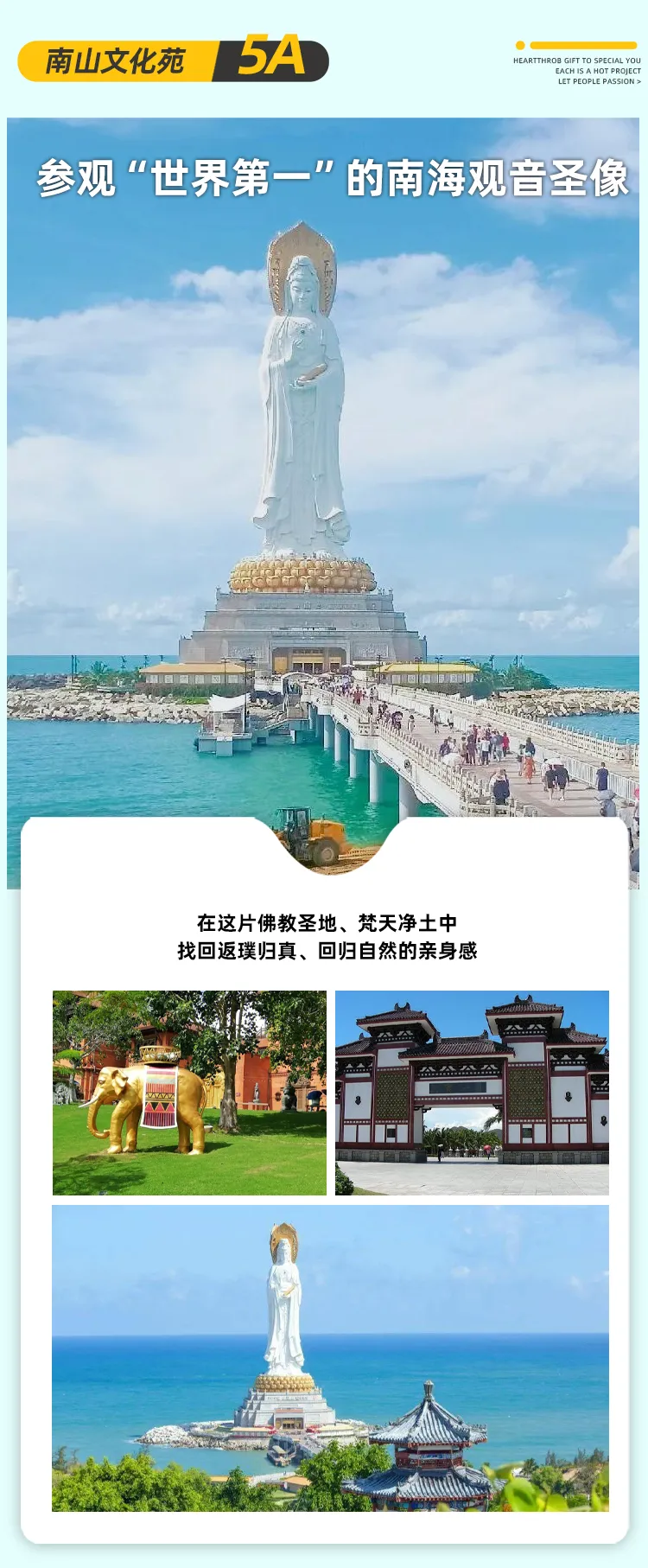 a3990740c9e31d168d9f837712efefce-sz_797649