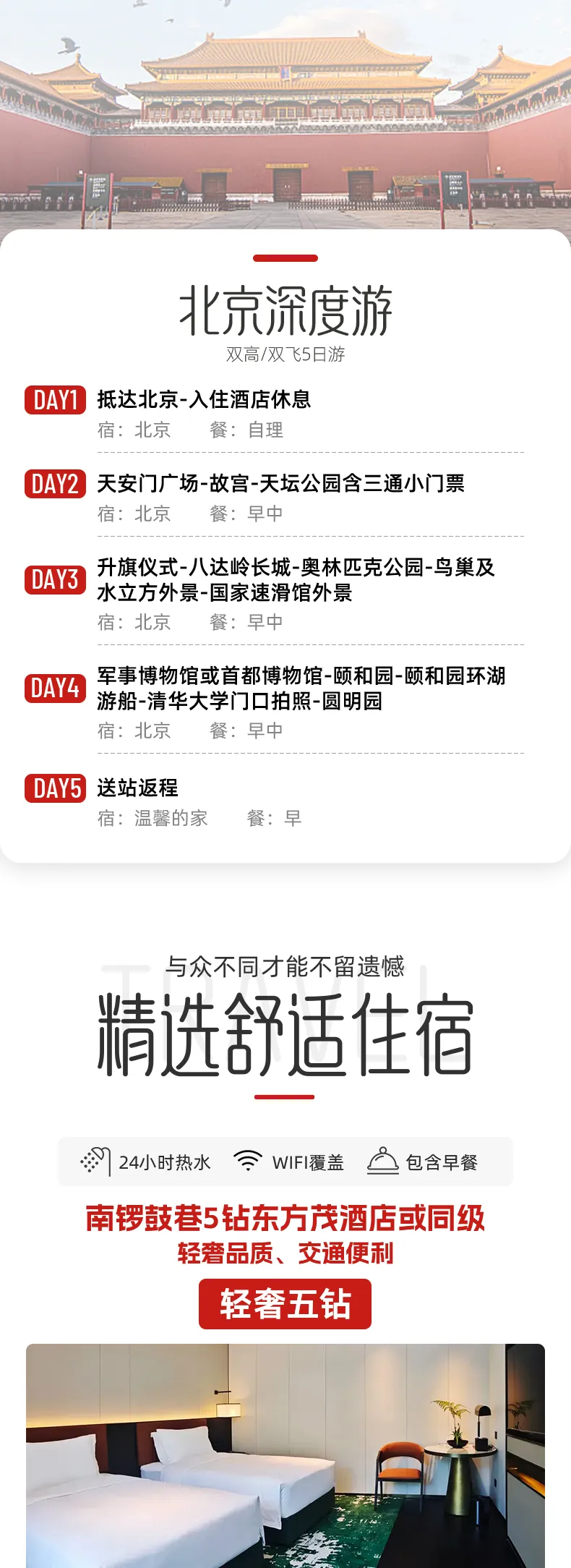 a45ca771f88de56c56efe72a2725fff8-sz_632113