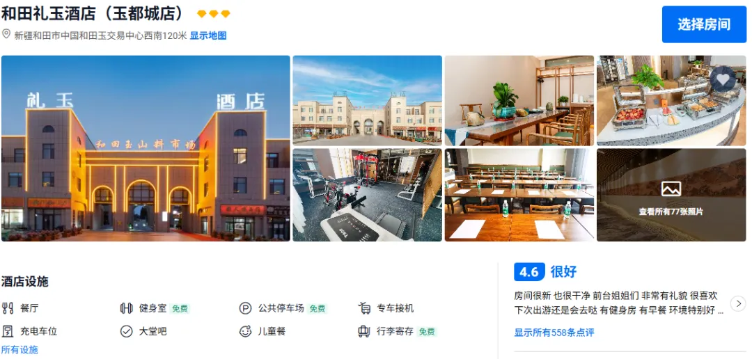 a4b0d0896ac4a35d9c6f84260be76aca-sz_650629