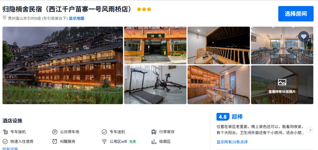 a56ef0ee2b770b4726b9abcd2d3c09c2-sz_726353