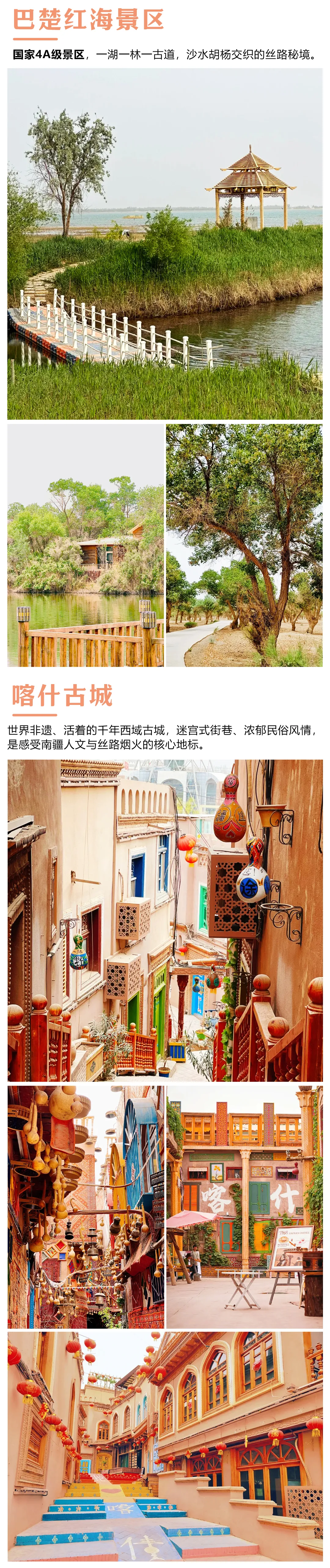 a8a8d80be0271b823a083116750ddbbc-sz_5442237