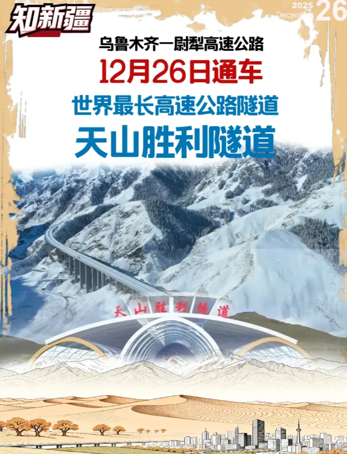 a919ccf4762dd871b241e60aa459821c-sz_996265-1