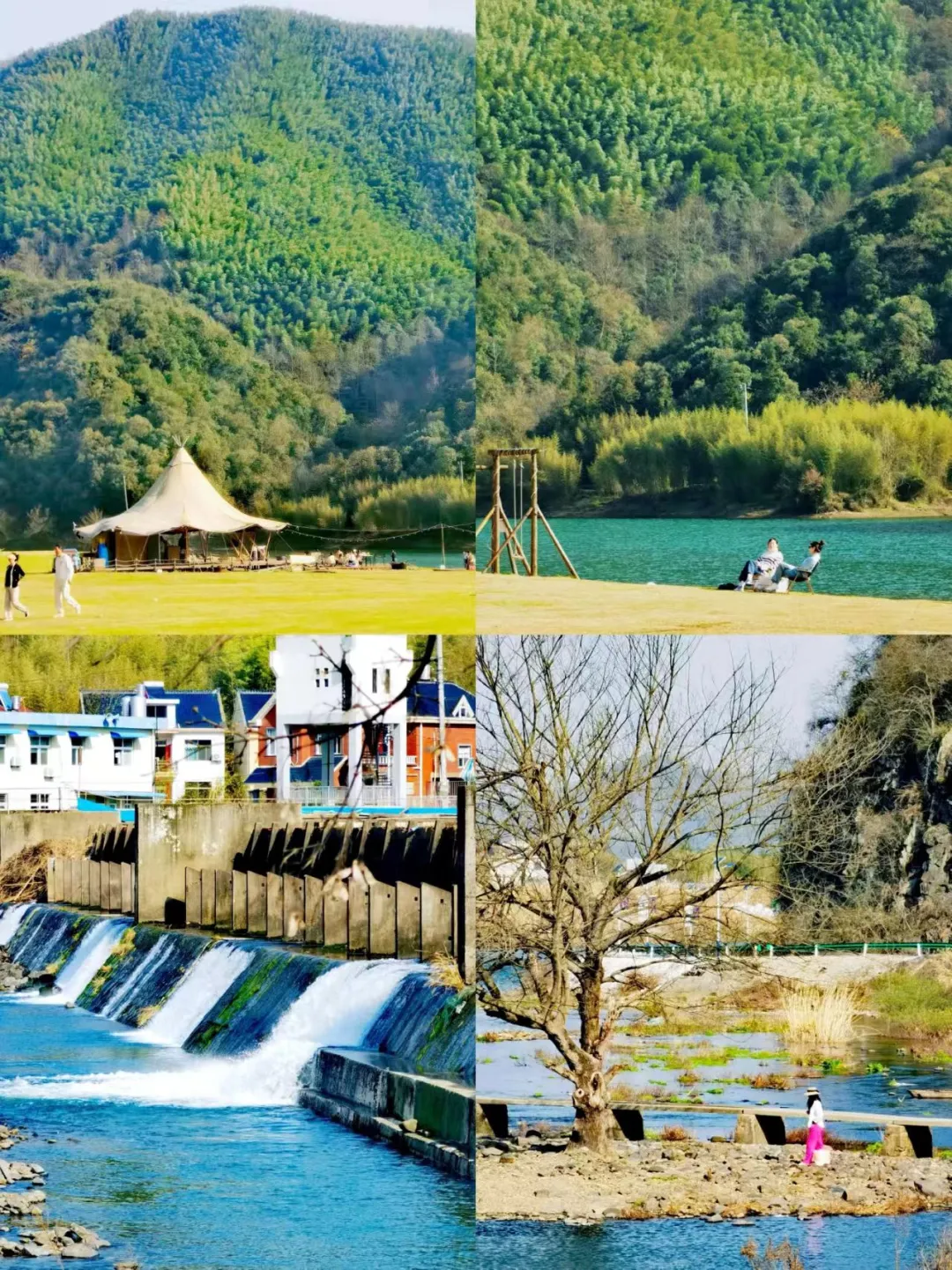 a9888b31ae683d777e6c3435f5bf9613-sz_5870961