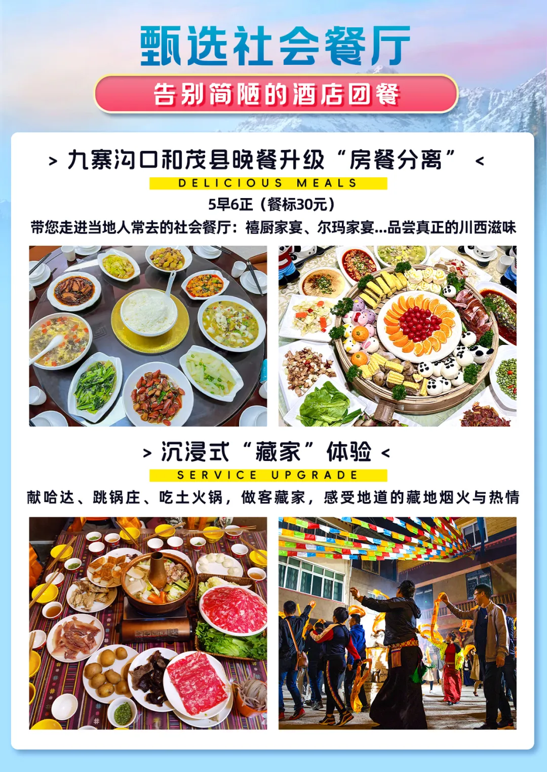 a9c6e80882b5be7dc530ffd83abb8a23-sz_2783064