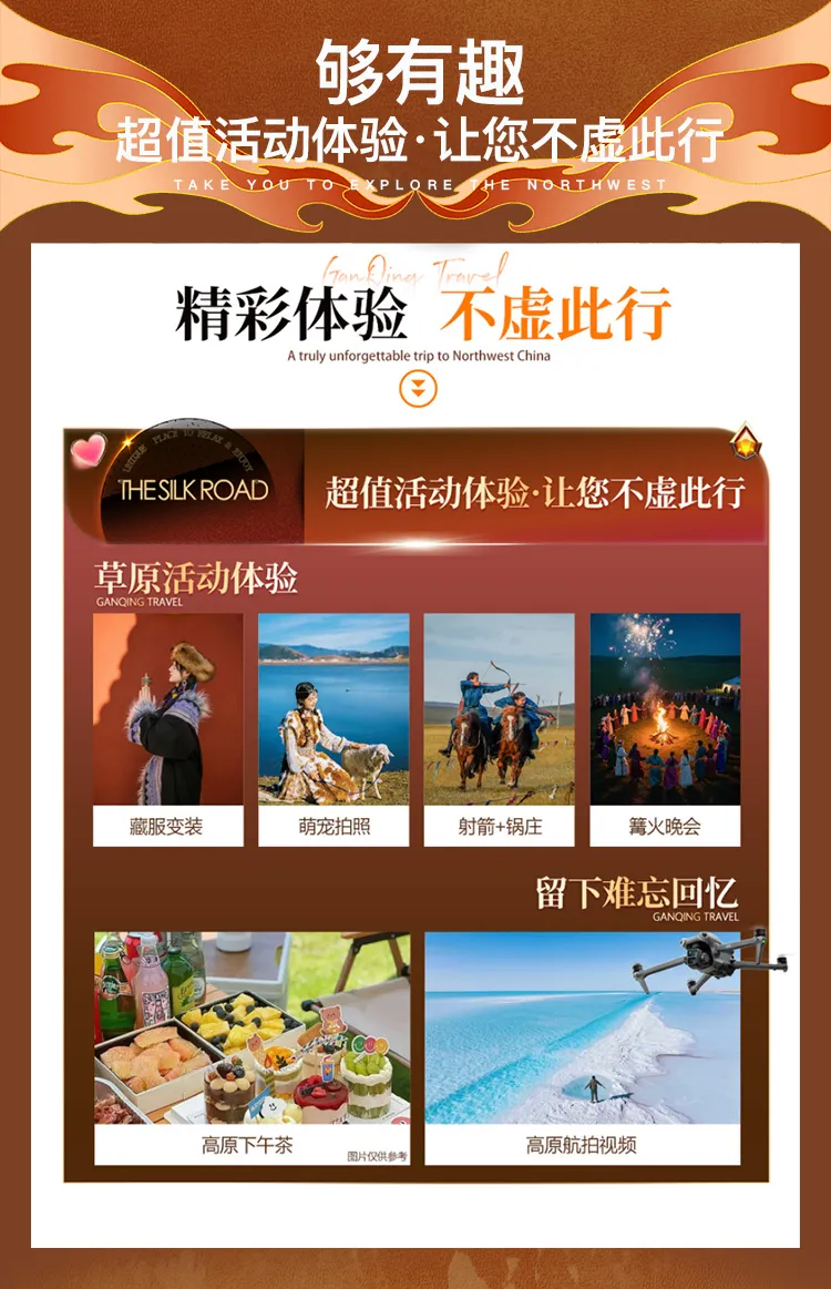 ab7c8e49db640a87aea48d711f057763-sz_330091