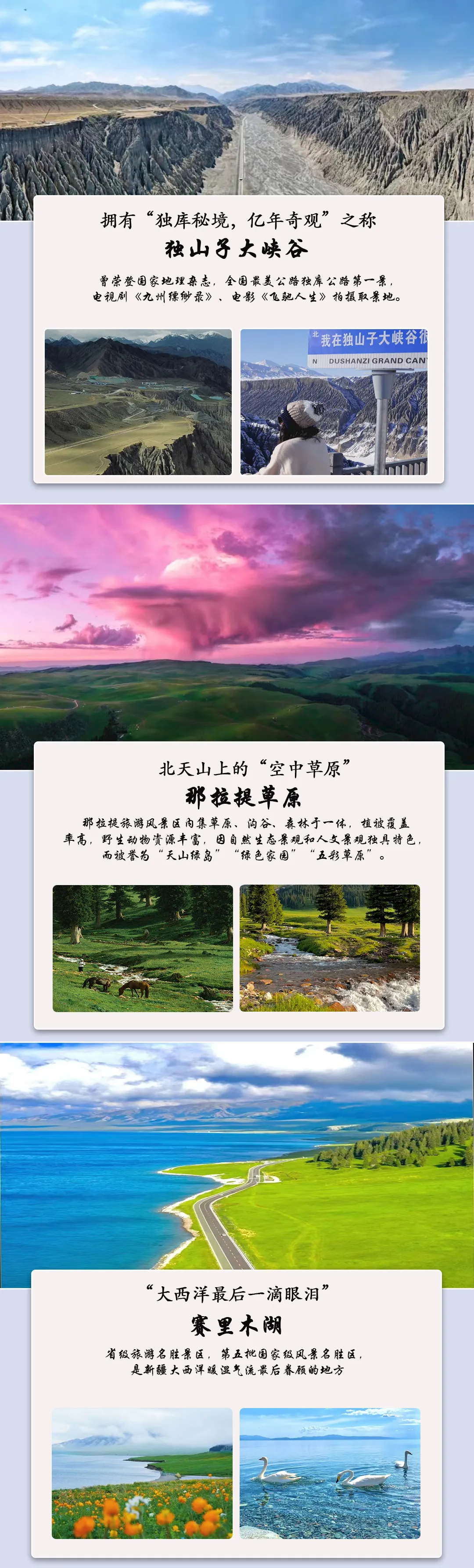 ac4fe94be9b830188a0d6be9aa0d57ed-sz_3460412