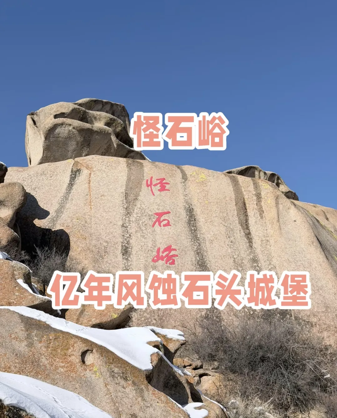 acfc6181ee1a4a3797c7ec3951640efe-sz_2828148