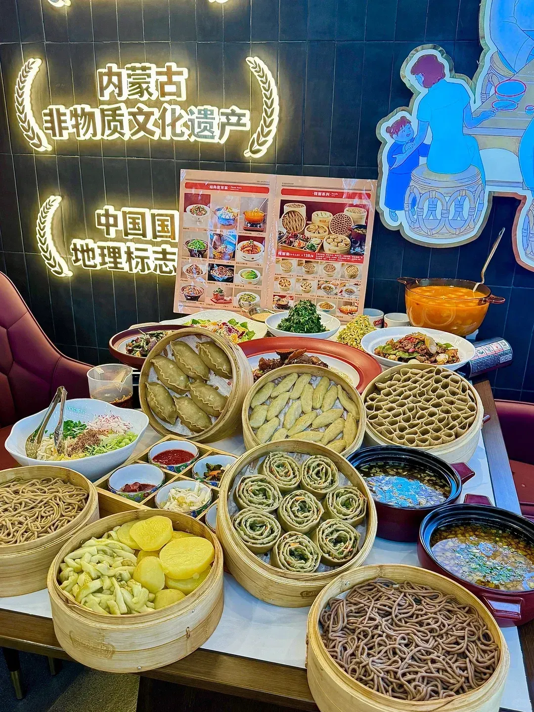 ad6779ca23fbf0a42e7203294508d5cb-sz_3026500