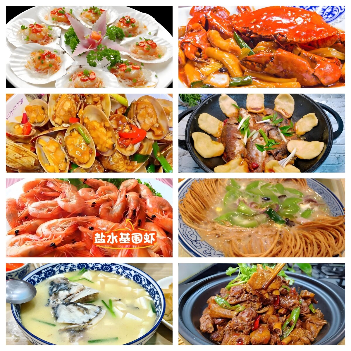 ad6abf11c826f24204824cb1d36ef868-sz_699314-1