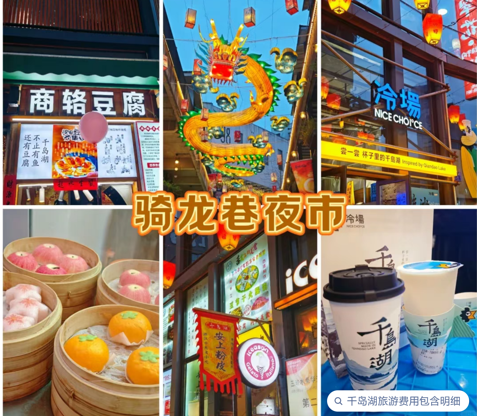 adac3901d7cf3963ded5c8edd409a1a3