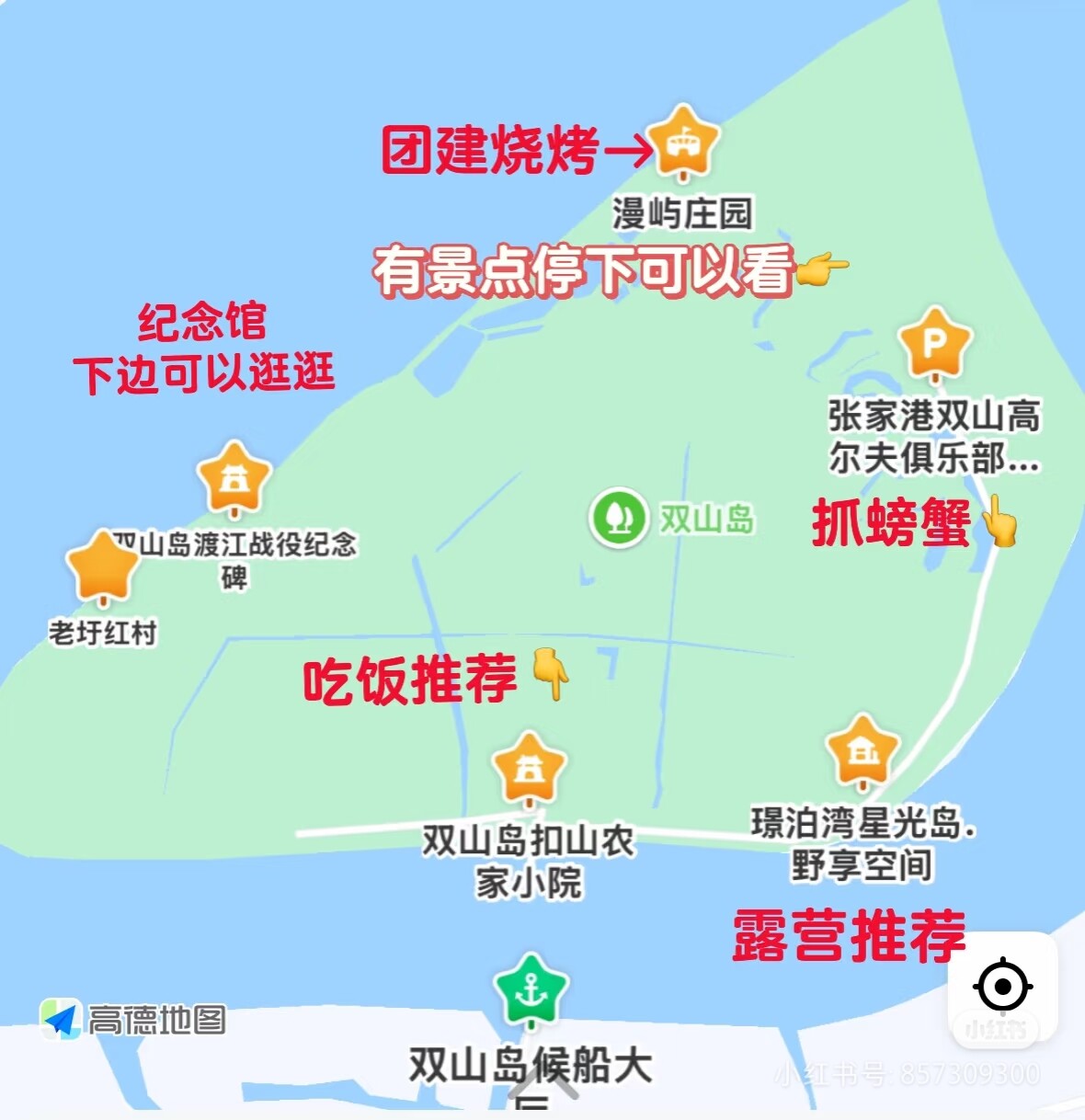 ade8edc115dc0bf503fd99a61cf63670-sz_371279