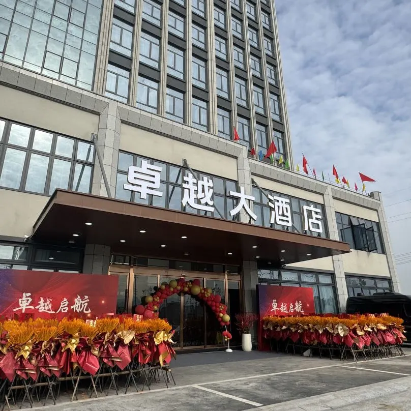 af3a4707c60c72f847d83efca2992afd-sz_145648