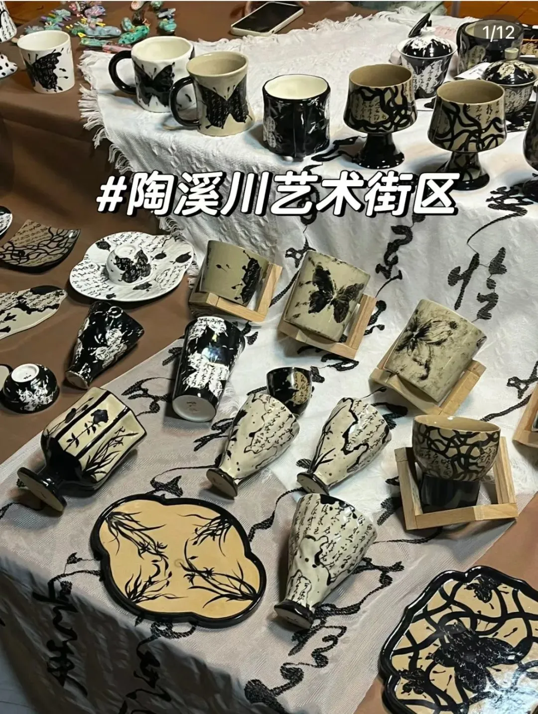 b0f2ffffbc127d45fd4d0c984ae40f43-sz_323242