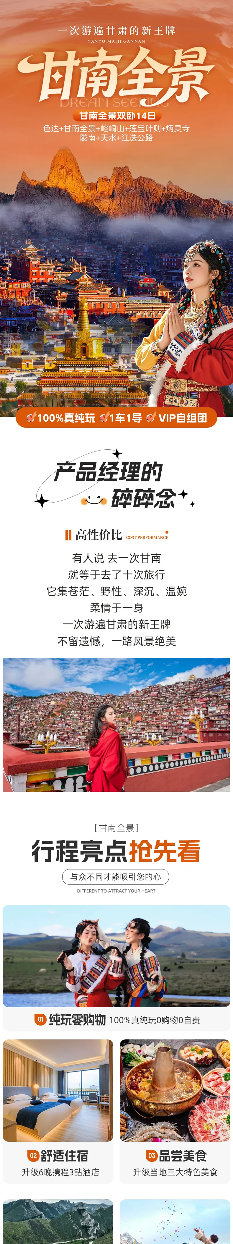 b164b56fc15c3223b52d81d43782cf7c-sz_2391548