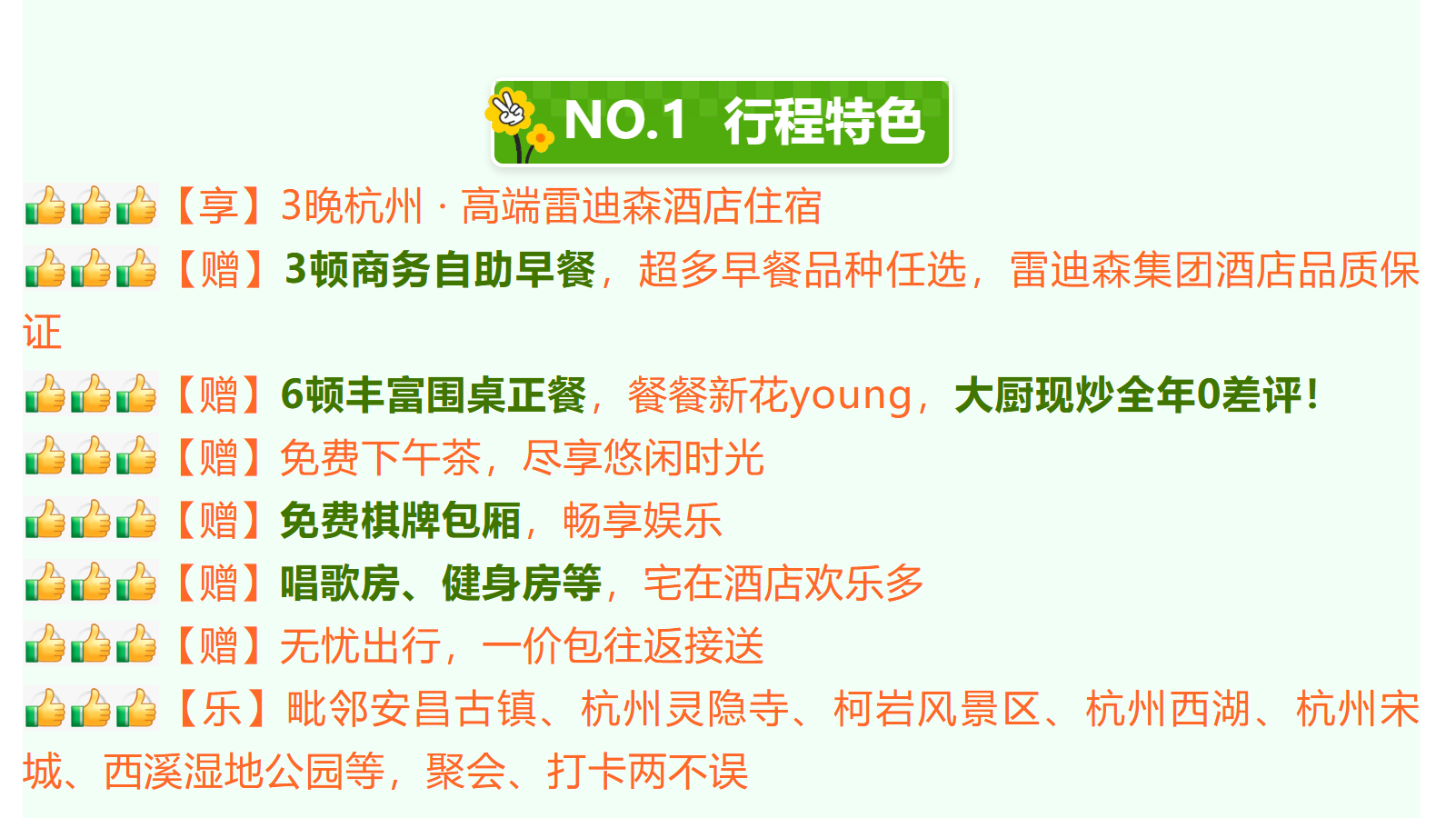 b24ea4580de3e9054445533992bd09c4