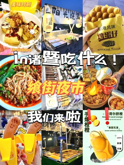 b2c582d98020a7fc6b2eaa2a9f90cf1c-sz_97022