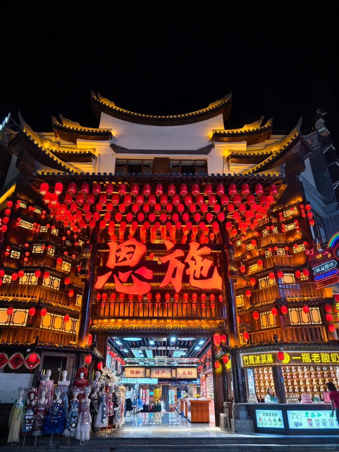 b315c025cdb6338415293480ab74674d-sz_503482