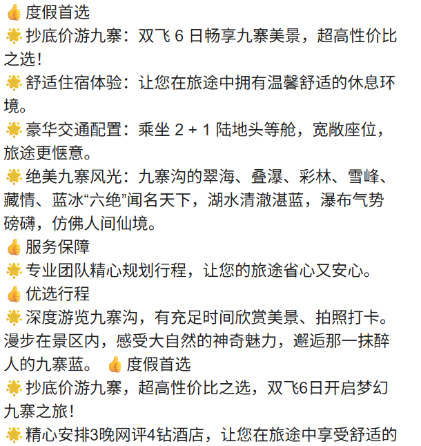 b580c7f4da26a0484cd1ffefeac4a92e