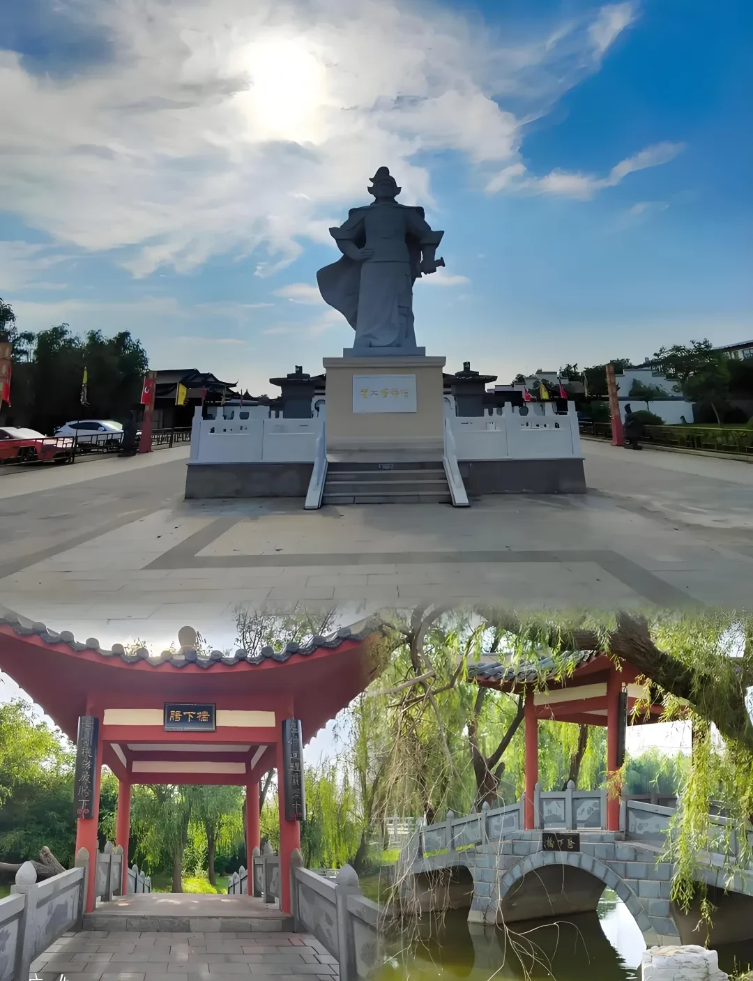 b5a9e460149eb7e0a7b5fb22532907fa-sz_7520671