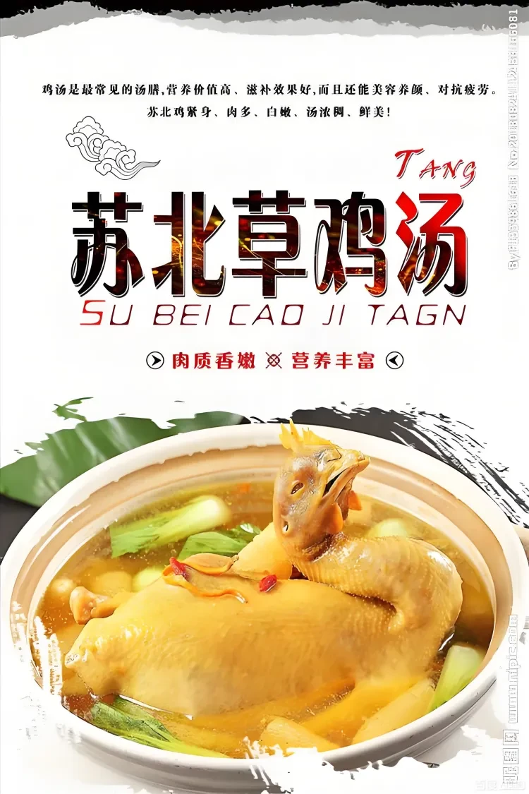 b5d7e144ac7e4cf1e0ea83ba2fac3bc8-sz_3526573-1