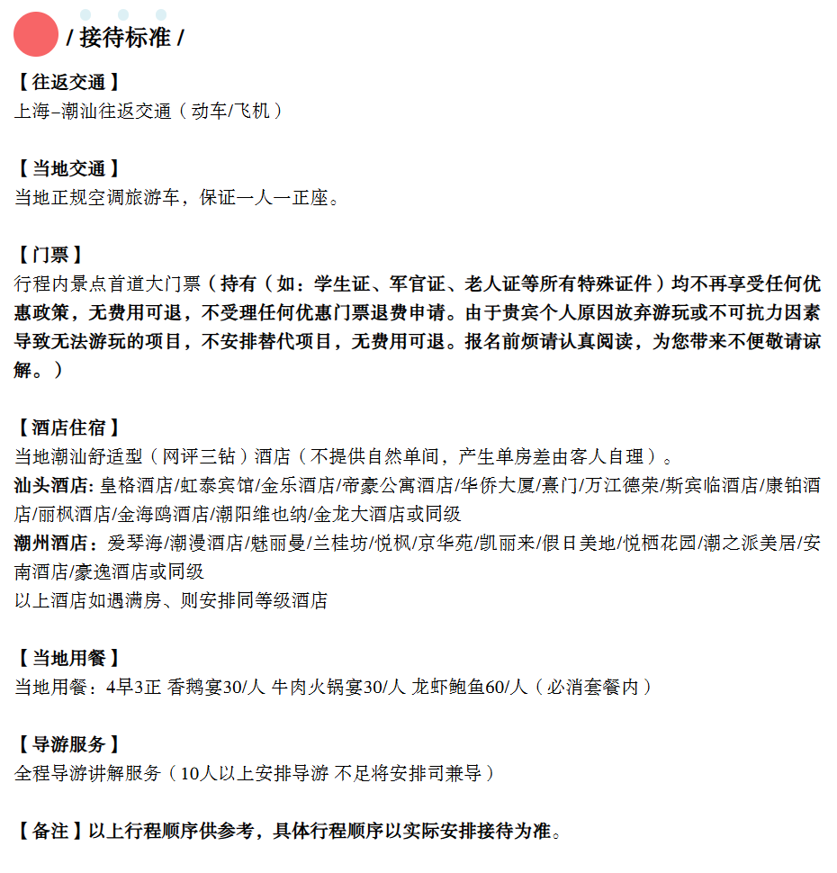 b680da6e61bba6e37a8485f320c28e7d