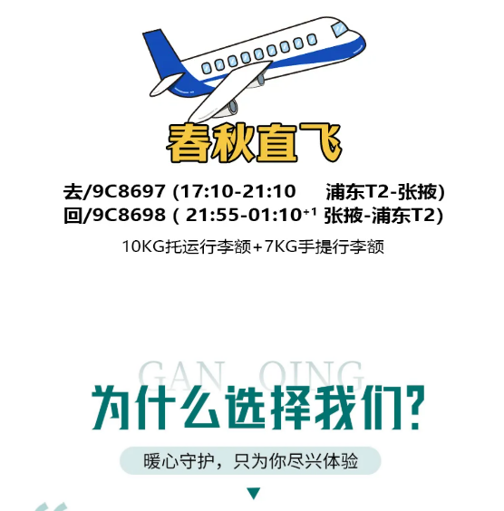 b75d1a3e31f2f221415f5e600b261107