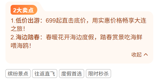 b770ca832bc12381ae1dce77abe2f457-1