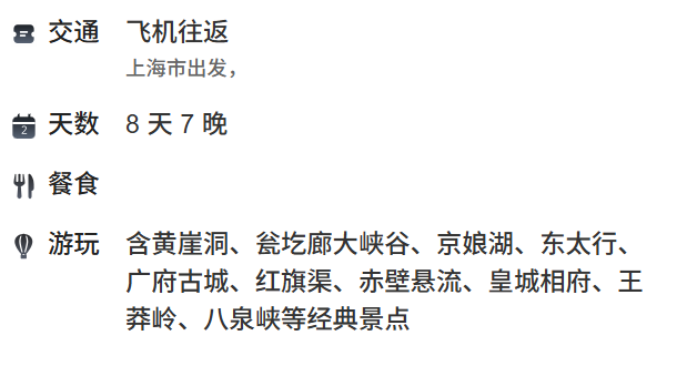 b7c1df238e3026de385b29b284b1eb98